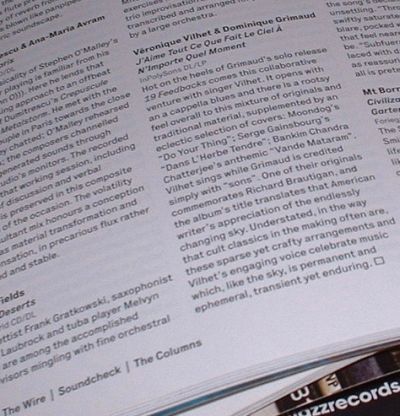 The Wire - J'aime tout ce que le Ciel The Wire - J'aime tout ce que le Ciel